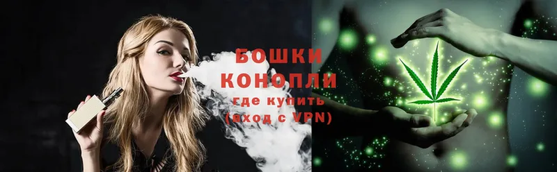 где можно купить наркотик  hydra как зайти  Марихуана Bruce Banner  Урюпинск 